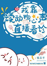 男朋友不听话该怎么办呀