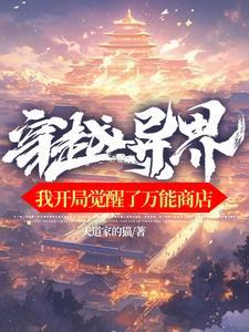 陆沉意思