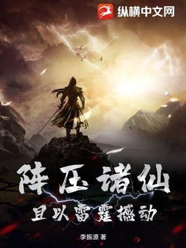 叶飞江月名