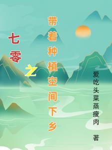 咒术师好用吗