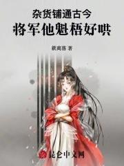 为师为徒by