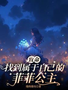 无尽的轮回之夜