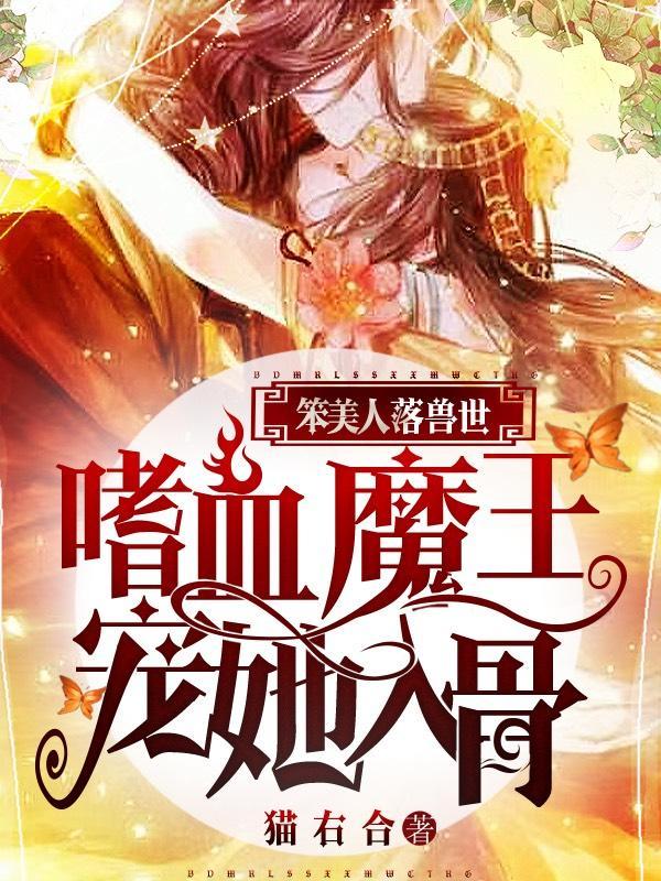缺德地图表情包