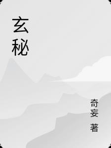 两不相欠什么歌