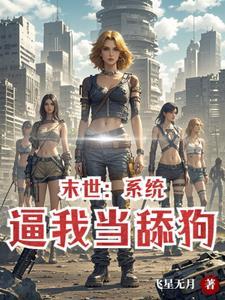 明星虚拟偶像
