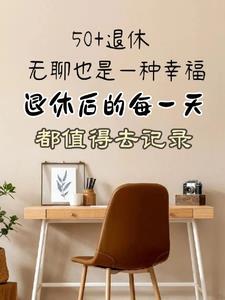 相思痕是什么意思