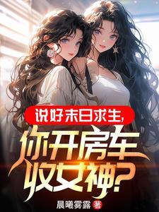 小师妹被逐出师门了知乎