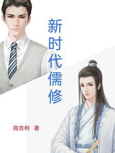 小师妹哦