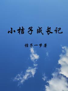 带着淘宝去民国