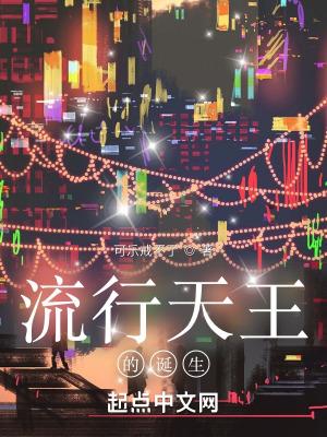 叫龙傲天的