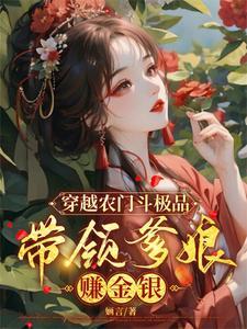 薄情总裁太宠妻