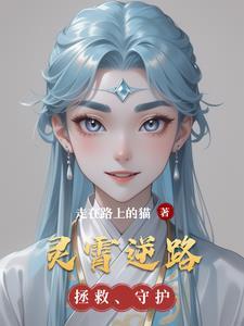 医道龙皇江明昊