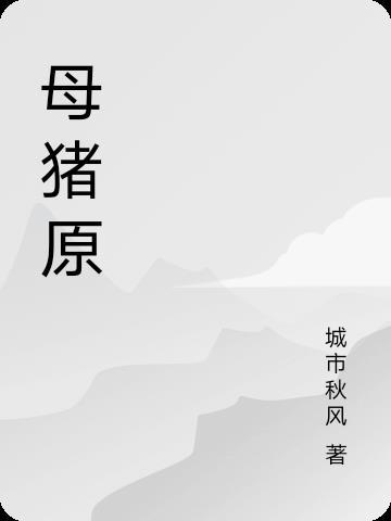 英雄无敌之隐藏建筑大师百科