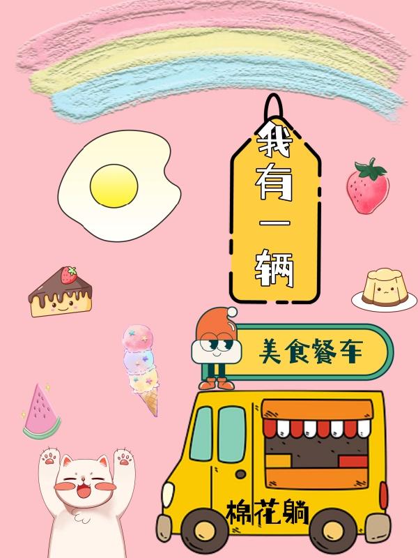 种族入侵是什么概念