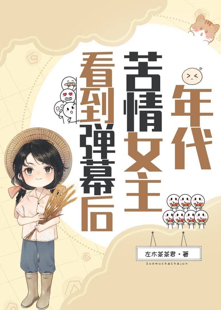 种族入侵百度百科