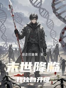 陈老板是谁