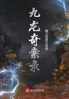 重生少女时代宋杭杭免费阅读
