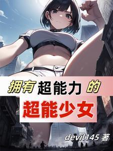 风云时代电视剧40集剧情介绍
