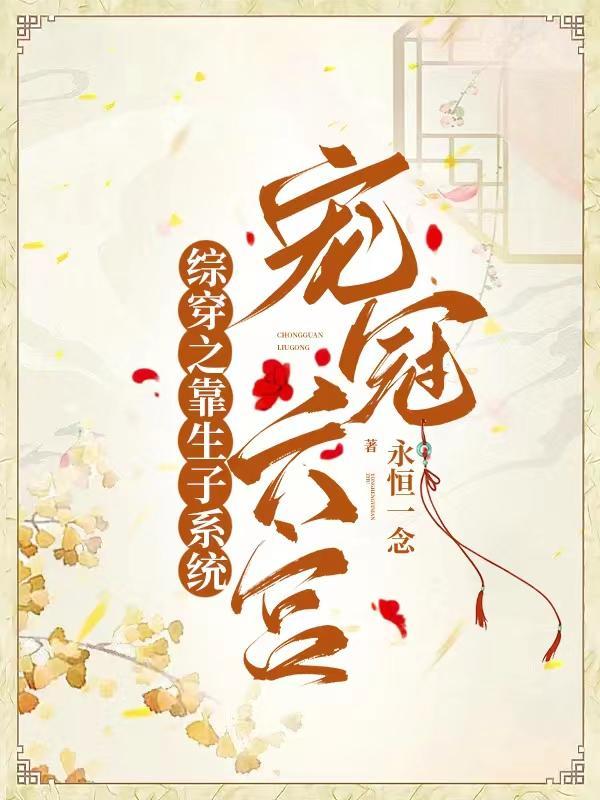 微雨如酥是什么意思