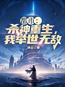 高烧不退反复发烧原因