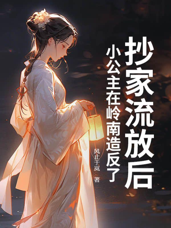 重生之缺德巨星笔趣阁