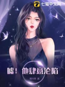 无敌狂婿秦风免费阅读