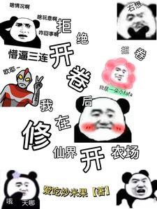 女主叫苏韵的是