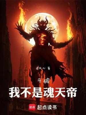 全能大佬又掉马了