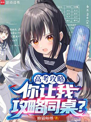 蔚起文澜