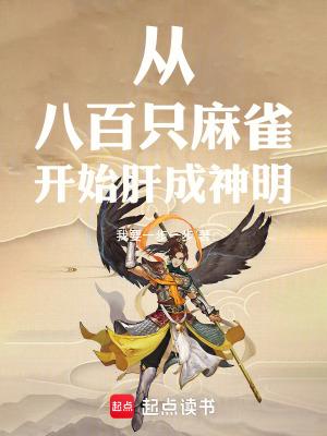 文澜蔚蓝