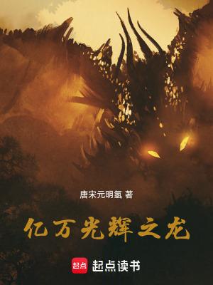 蔚文是谁