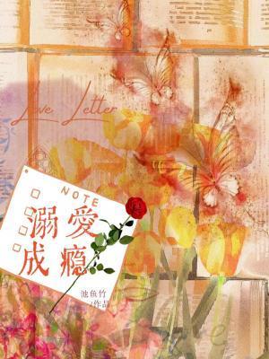 掌上锦心帘霜