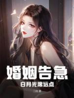 李莉的孩子是马钢的吗