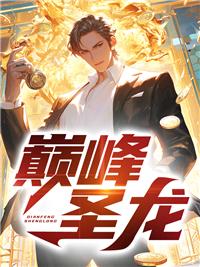 纪虞傅云解