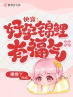 重生之缺失