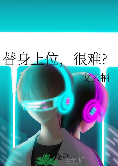 病娇大佬的甜宝杀疯了免费阅读
