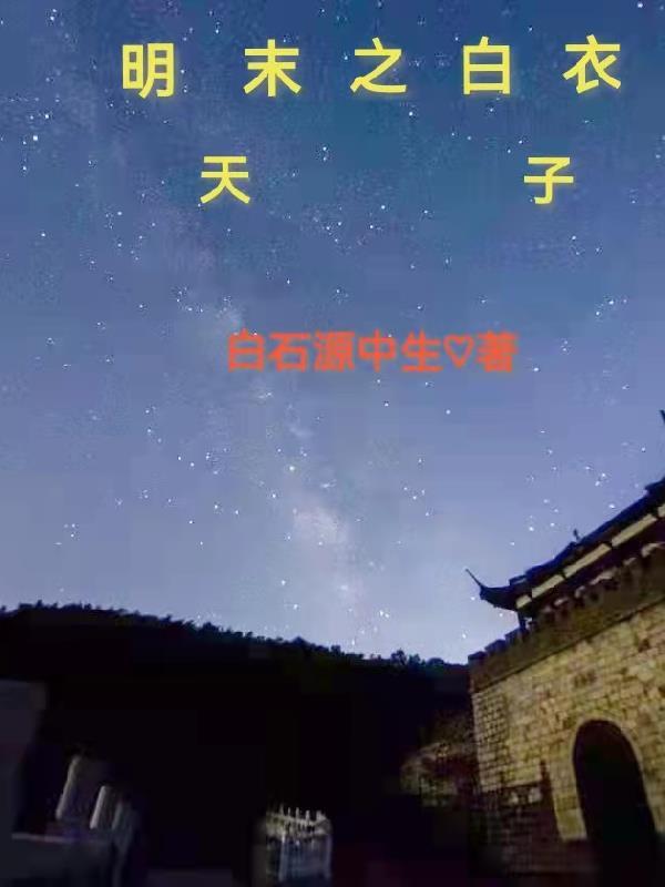 妈妈护崽心理