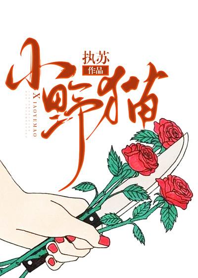 桑梓元肇宴长生