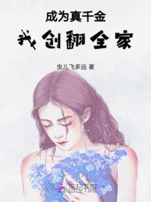 当红女主持人