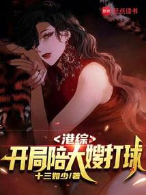 醉酒后闪婚by知乎