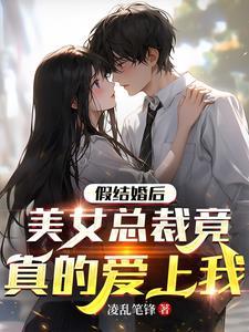白洛洛凤君白
