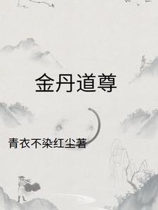 黄金召唤师百度百科