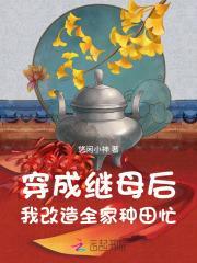 肖燕是谁