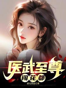 曹俊离婚了吗