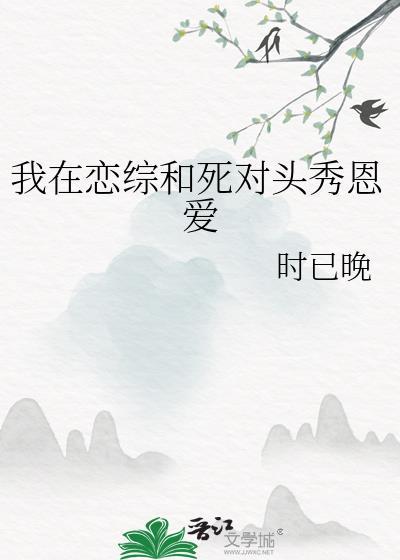 中科本安