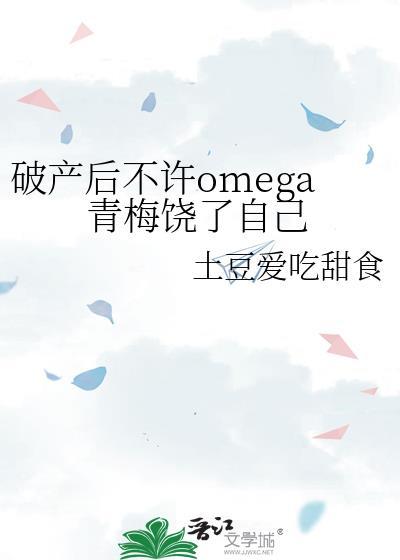 我有无尽召唤者天籁网