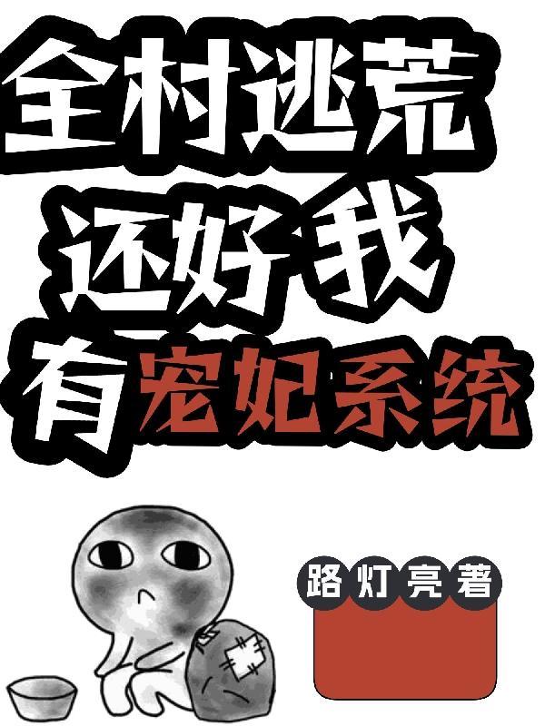 发现老公秘密怎么办