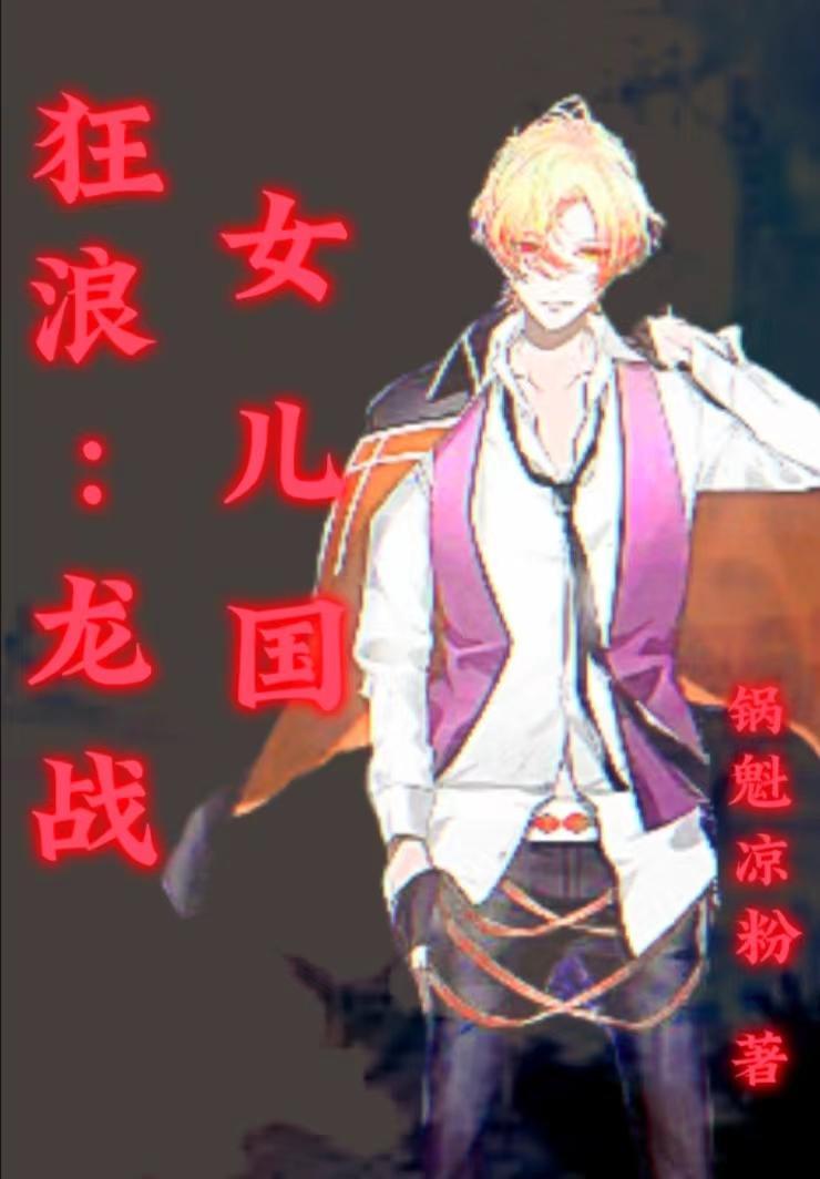 陆骁沈瑶