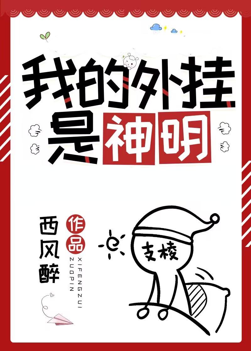 陆什么骁的