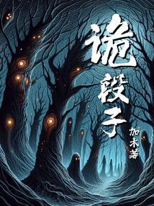 李庆年陈玲